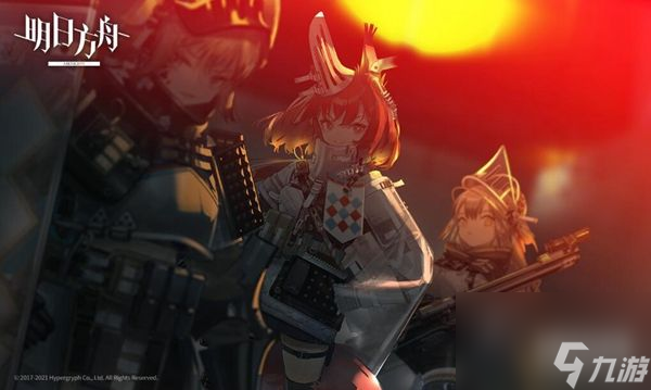 明日方舟2021年12月兑换码大全