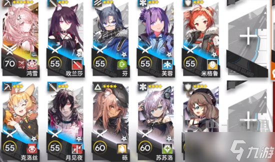 明日方舟DC-7怎么布局 明日方舟DC-7通关攻略