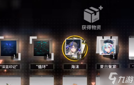 《明日方舟》肉鸽等级提升方法