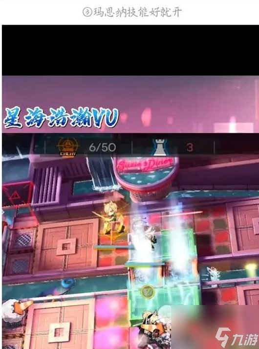 明日方舟SL-8怎么过 sl8摆完挂机作业攻略