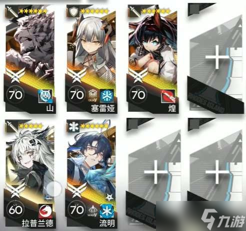明日方舟12-15挂机攻略 明日方舟惊霆无声12-15磨难难度打法