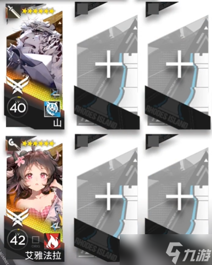 《明日方舟》怪猎联动新关卡落叶逐火CF3打法全解