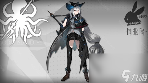 《明日方舟》干员斯卡蒂属性介绍