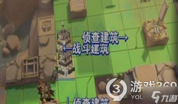 《明日方舟》生息演算营垒节点触发条件 触发方法一览