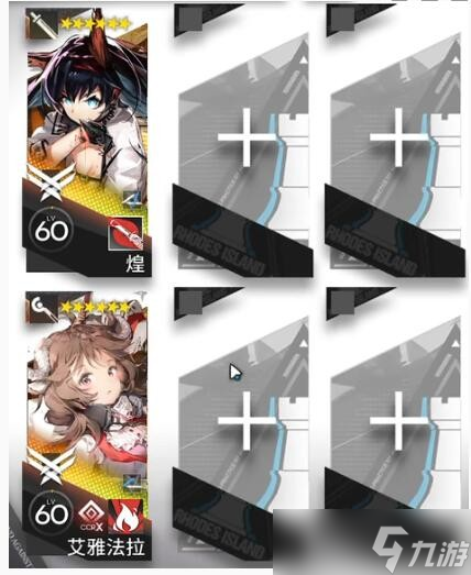 明日方舟春分DC-3突袭挂机攻略