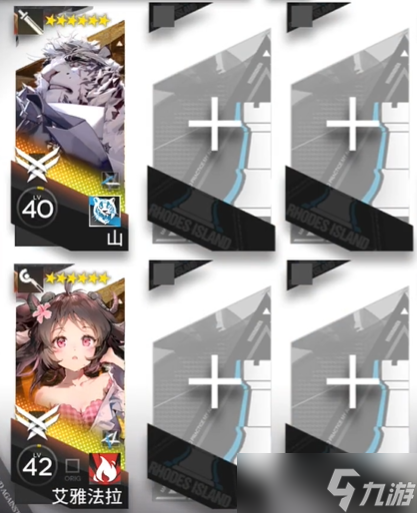 《明日方舟》CF-3挂机攻略