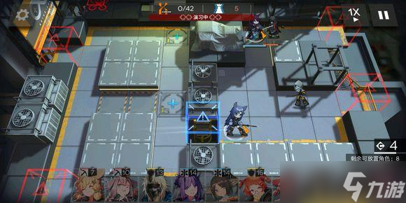 明日方舟2-10攻略