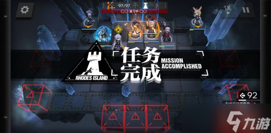 明日方舟大鲍勃怎么打？GT6大鲍勃打法攻略