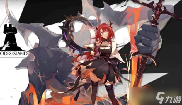 《明日方舟》新干员伊内丝精二造型因热议，未来或将称呼为四幻神！