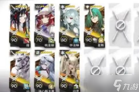 《明日方舟》荒野无名庇护所打法攻略一览