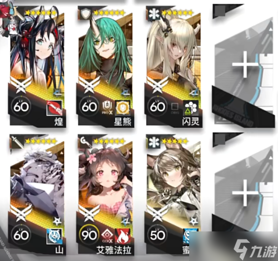 《明日方舟》FD-7普通摆完挂机 眠于树影之中FD-7背离法则打法攻略