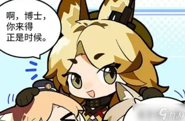 明日方舟现版本还有哪些子职业没有六星干员 明日方舟现版本没有六星干员子职业一览
