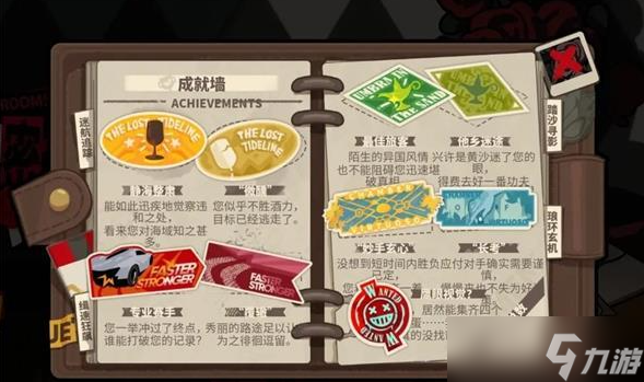 明日方舟怪盗的密室挑战怎么过 通关攻略