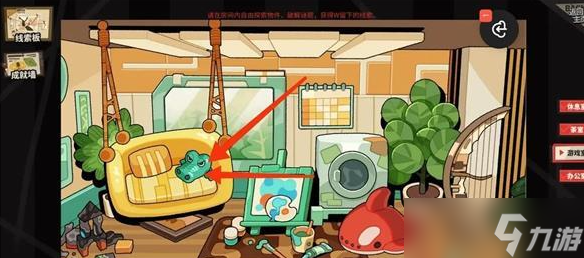 明日方舟怪盗的密室挑战怎么过 通关攻略