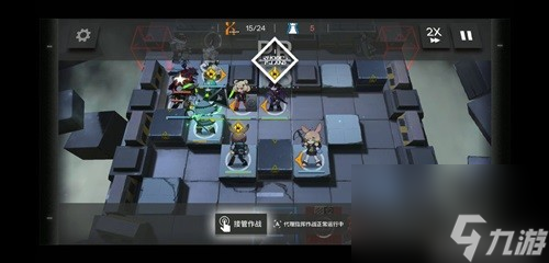《明日方舟》S2-4关卡详细攻略 S2-4关卡怎么过