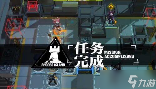 明日方舟2-10怎么过 明日方舟2-10低配病入膏肓攻略