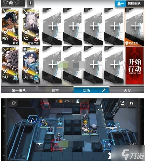 《明日方舟》春分DC-5怎么通关？DC-5突袭挂机攻略