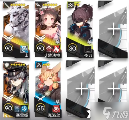 《明日方舟》12-6磨难怎么打？惊霆无声12-6磨难难度攻略