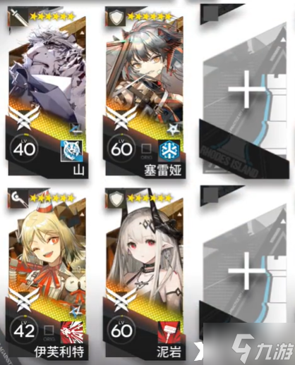 《明日方舟》CF5怎么打？CF5摆完挂机阵容