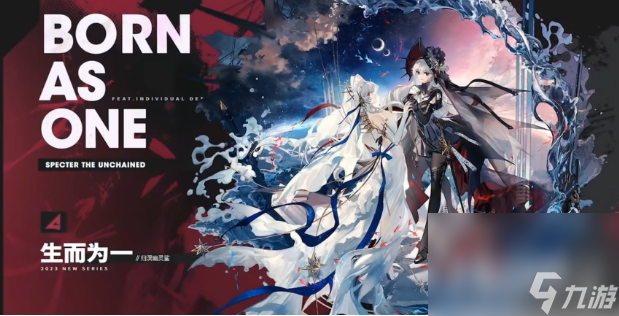 《明日方舟》归溟幽灵鲨生而为一皮肤获得方法