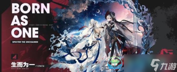 《明日方舟》四周年新皮肤汇总