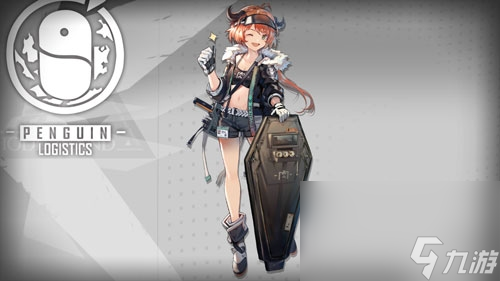 《明日方舟》干员可颂属性介绍