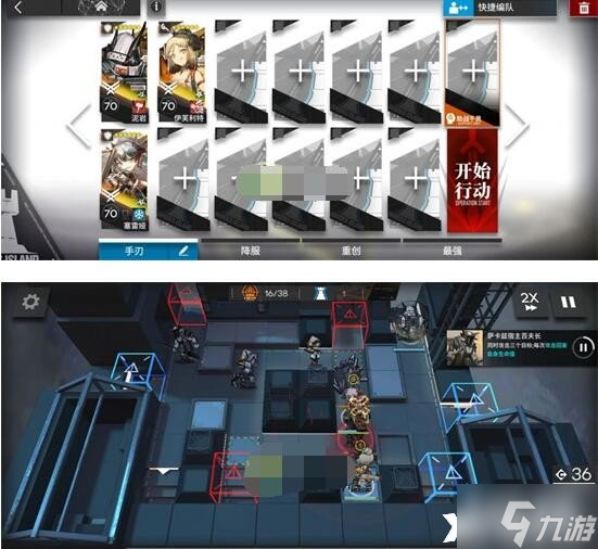 《明日方舟》春分DC-5怎么通关？DC-5突袭挂机攻略