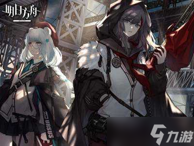 明日方舟空弦精二材料是什么？明日方舟攻略分享