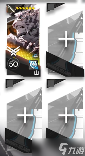 《明日方舟》WB-2攻略 登临意WB2摆完挂机打法