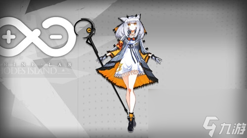 《明日方舟》干员白面鸮属性介绍