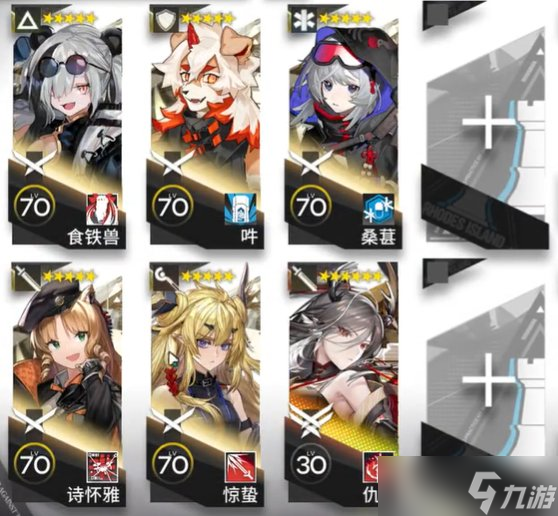 《明日方舟》故事集春分DC-S-1怎么打 DC-S-1通关攻略