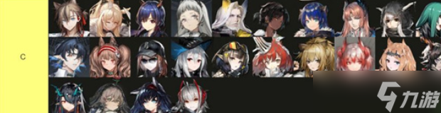 明日方舟6星干员排行2023 明日方舟6星干员强度排行最新详解