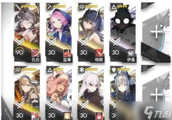 明日方舟春分DC-S-2怎么过 明日方舟春分DC-S-2通关攻略