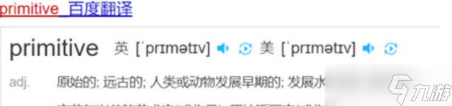 明日方舟prts是什么含义-明日方舟prts中文wiki