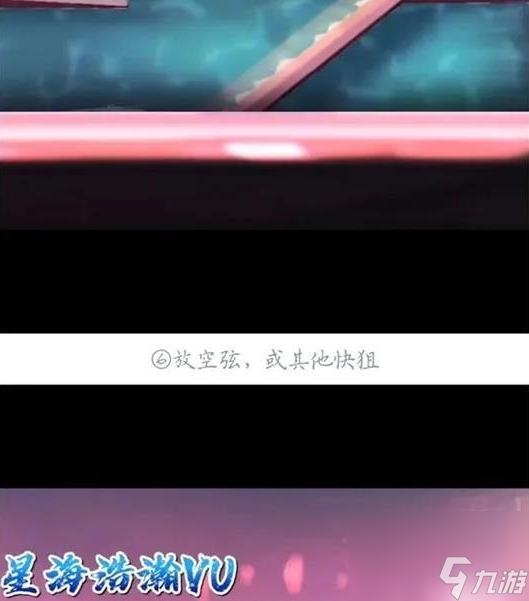 明日方舟SL-8怎么过 sl8摆完挂机作业攻略