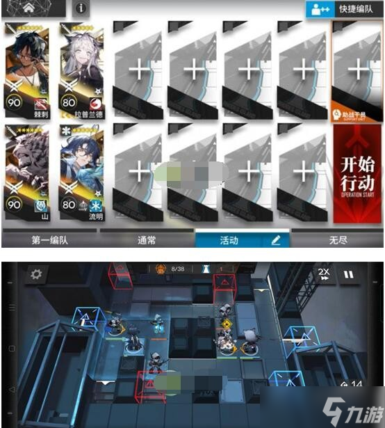 明日方舟春分DC-5突袭挂机攻略
