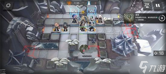 明日方舟春分DC-S-2怎么打 春分DC-S-2通关打法攻略