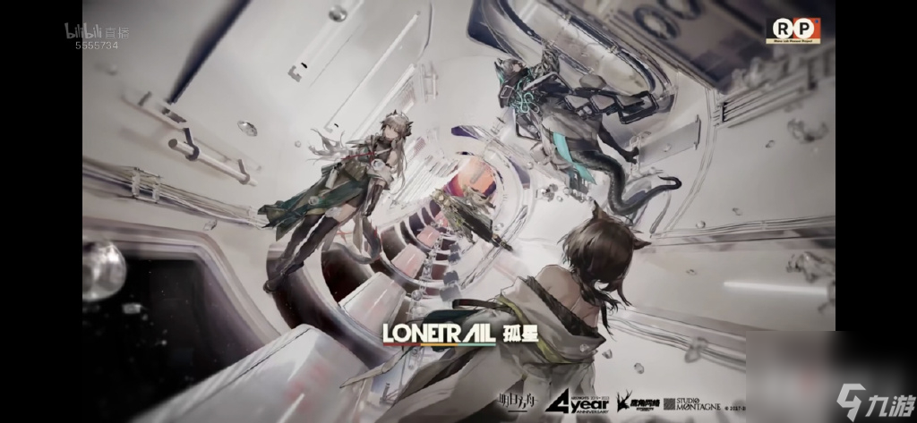 《明日方舟》四周年皮肤一览