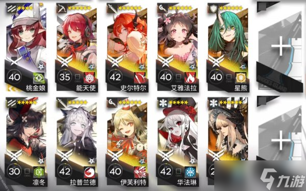 《明日方舟》故事集春分DC-7怎么打 DC7突袭通关攻略