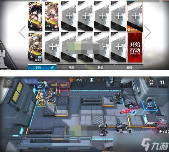 《明日方舟》春分DC-2突袭挂机通关攻略