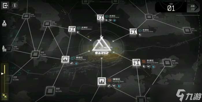 明日方舟生息演算速刷证章方法 明日方舟生息演算该怎么速刷证章