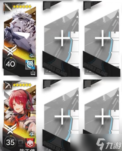 《明日方舟》WB-3打法攻略 登临意WB3树犹如此摆完挂机打法