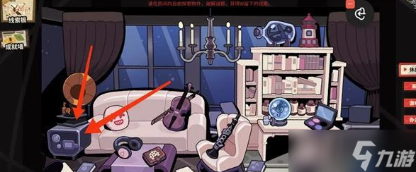 明日方舟怪盗的密室挑战怎么过 通关攻略