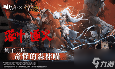 明日方舟洋灰值得培养吗？明日方舟洋灰强度测评