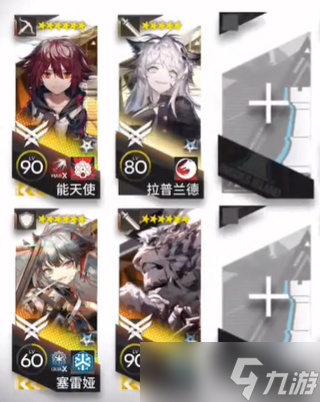《明日方舟》12-3磨难怎么打 惊霆无声12-3善意背叛磨难难度攻略