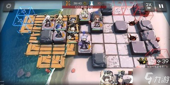 《明日方舟》OF-1怎么打？OF-1打法攻略