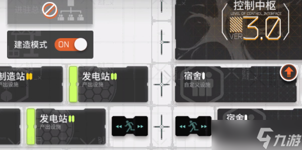 明日方舟助战干员第二个怎么解锁