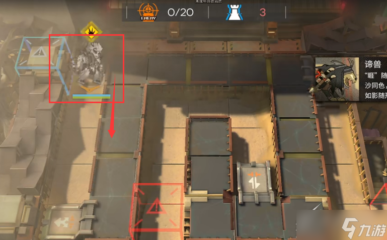 《明日方舟》登临意WB1摆完挂机如何打