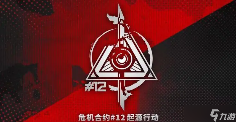 明日方舟在建沙滩低配怎么打