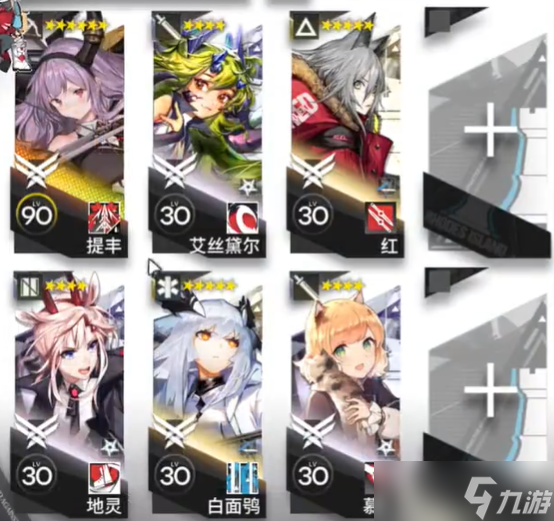 《明日方舟》FD-S-2怎么打 眠于树影之中FDS2摆完挂机攻略